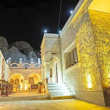 Отель Cappadocia Sweet Cave